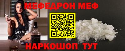 хмурый Кумертау
