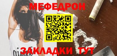 хмурый Кумертау