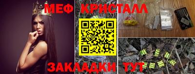 ECSTASY Кулебаки