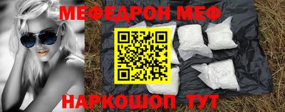 хмурый Кумертау