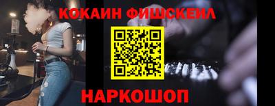 ECSTASY Кулебаки