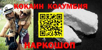хмурый Кумертау