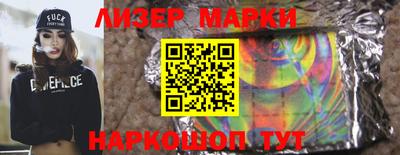 хмурый Кумертау