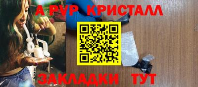 хмурый Кумертау