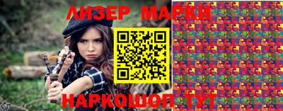 амф Кунгур