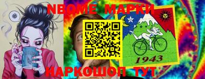 амф Кунгур