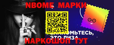 хмурый Кумертау