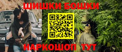 хмурый Кумертау