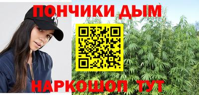 хмурый Кумертау