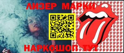 ECSTASY Кулебаки