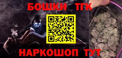 амф Кунгур