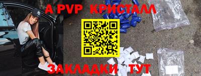 ECSTASY Кулебаки