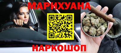 ECSTASY Кулебаки