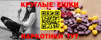 хмурый Кумертау
