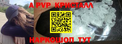 ECSTASY Кулебаки