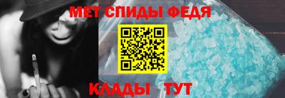 хмурый Кумертау