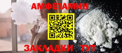 хмурый Кумертау
