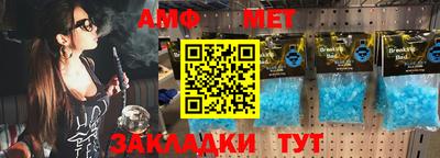 ECSTASY Кулебаки