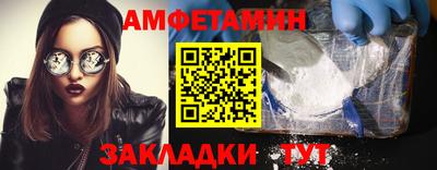 ECSTASY Кулебаки