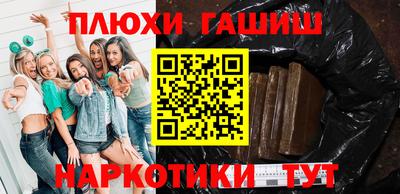 амф Кунгур