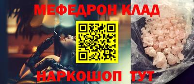 ECSTASY Кулебаки