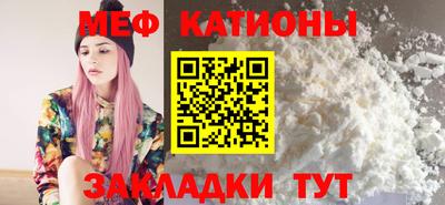 ECSTASY Кулебаки