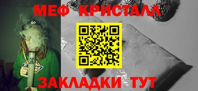 ECSTASY Кулебаки