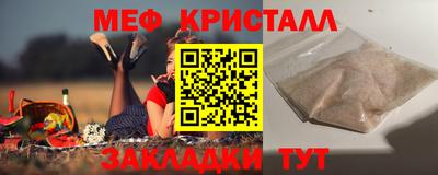 ECSTASY Кулебаки